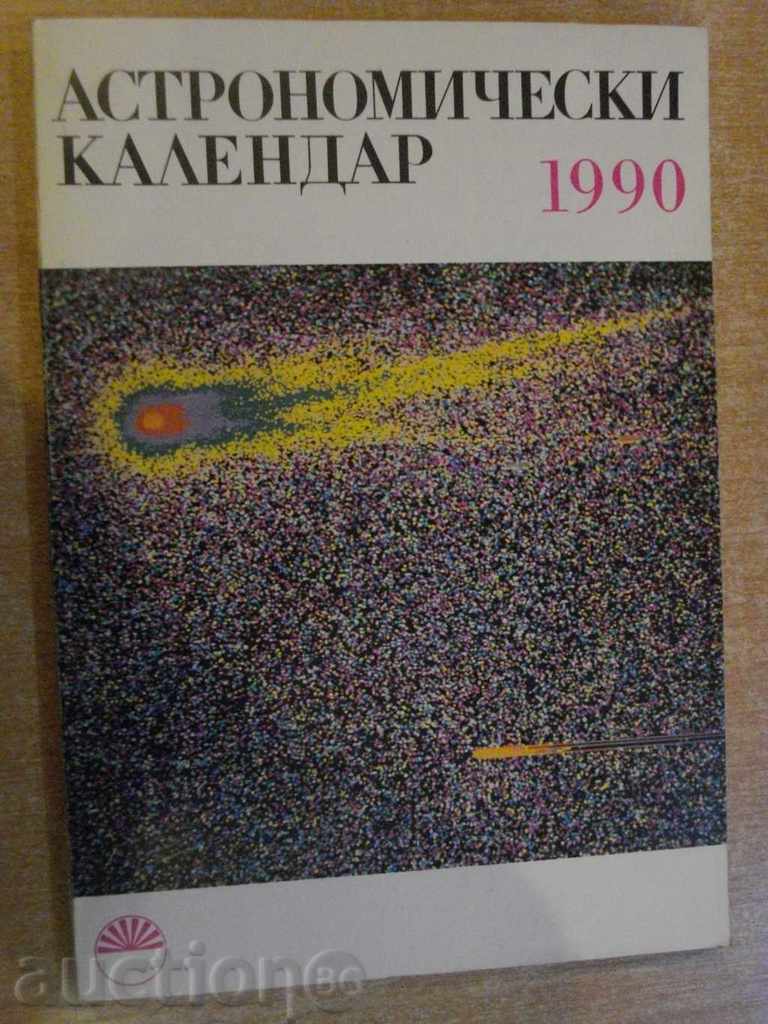 Book „Calendarul Astronomic 1990 - B.Kovachev„- 126 p.