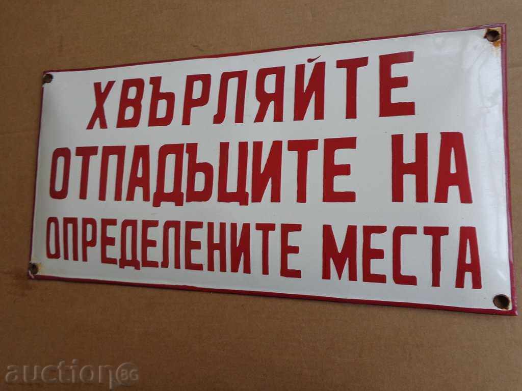 Auction  Soother enamelled plate, plate