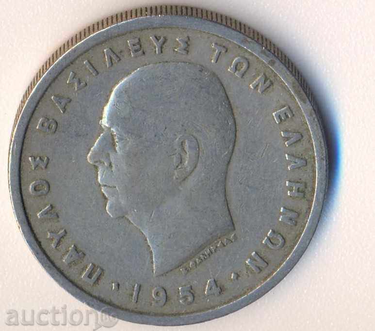 Grecia 5 drahme 1954 cu preț € 1.43 | 2.80 BGN