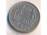 Greece 1 drachma 1967