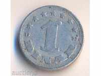 Yugoslavia 1 dinar 1953