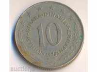 Iugoslavia 10 dinari 1978