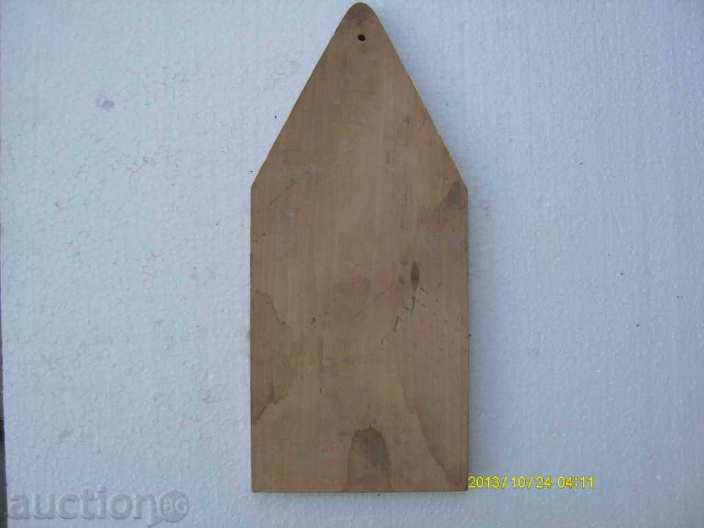 Wooden wall decoration with price 4.00 BGN | € 2.05 Wooden wall decoration with price 4.00 BGN | € 2.05