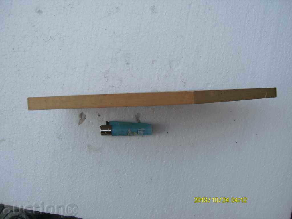 Auction Wooden wall decoration Auction Wooden wall decoration