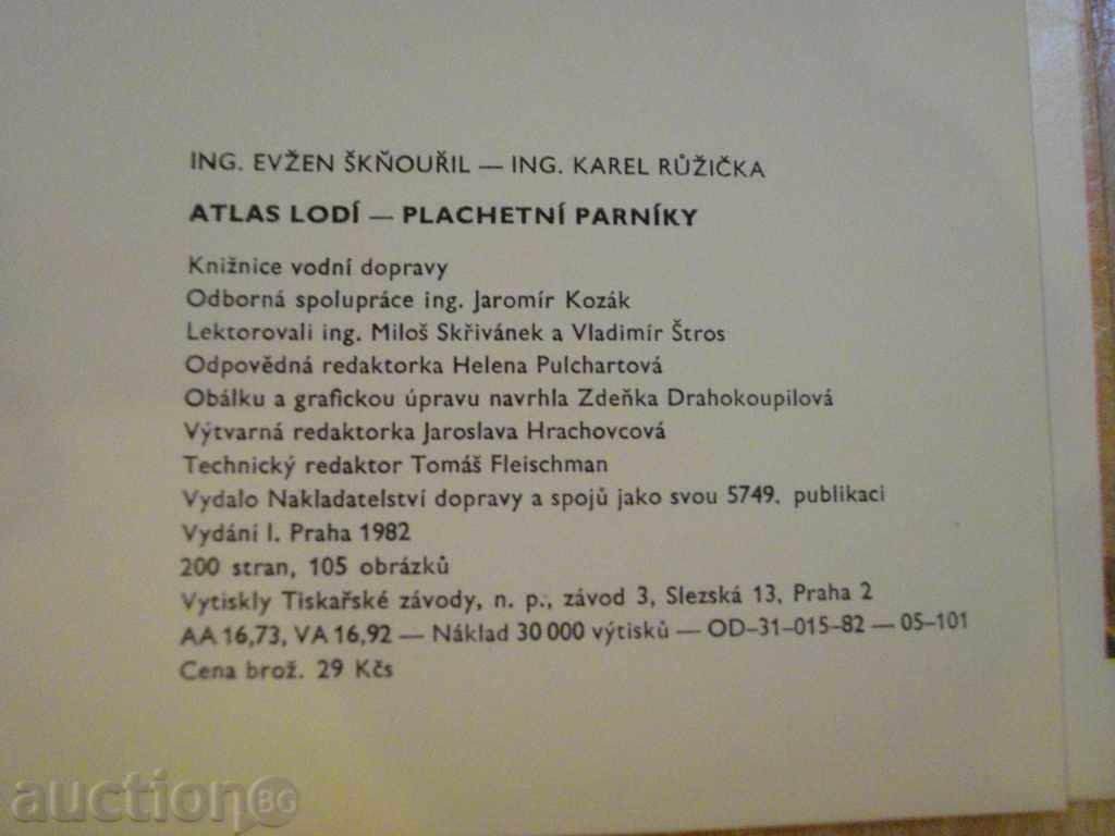 Book "Atlas ships-plachetny parniky-E.Sknouril" - 198 p. - 6 Book "Atlas ships-plachetny parniky-E.Sknouril" - 198 p. - 6