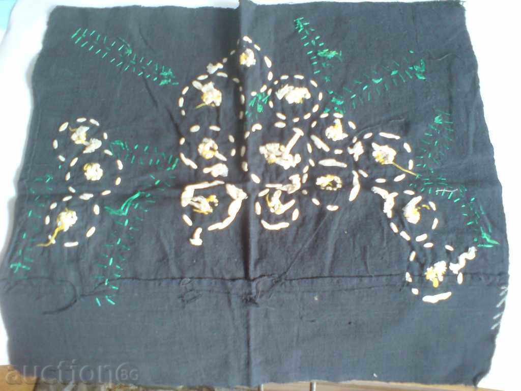 something on hand with price 6.49 BGN | € 3.32 something on hand with price 6.49 BGN | € 3.32