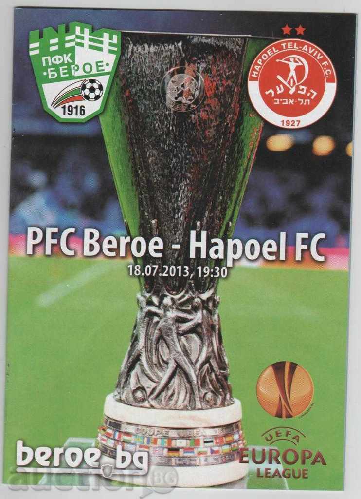 Football program Beroe-Apoel Israel 2013 Europa League Football program Beroe-Apoel Israel 2013 Europa League