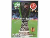 Football program Beroe-Apoel Israel 2013 Europa League