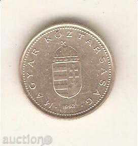+ Hungary 1 forint 1992 with price 1.40 BGN | € 0.72