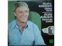 Morris Aladem - Selected Songs - No. VTA 10996