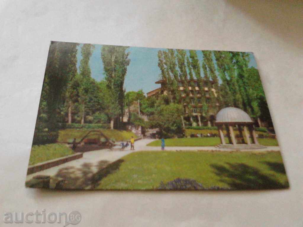 parc carte poștală Bankja în fața sanatoriu pentru copii 1972