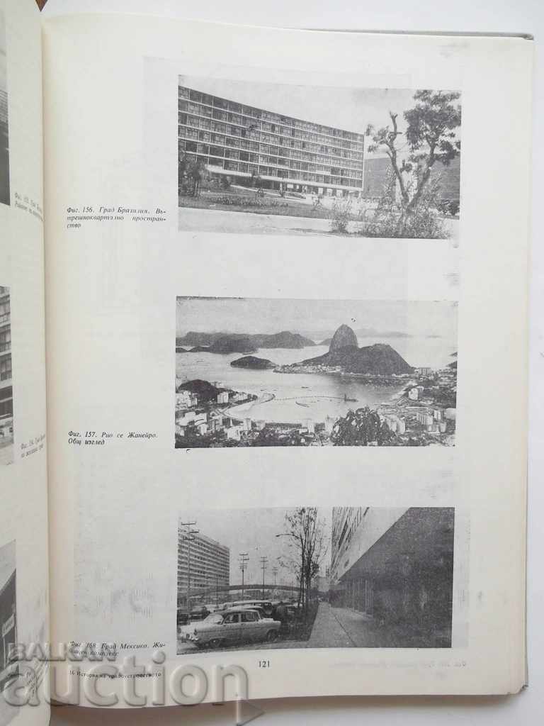 Delivery of History of Urban Planning - Peter Tashev 1973 Delivery of History of Urban Planning - Peter Tashev 1973