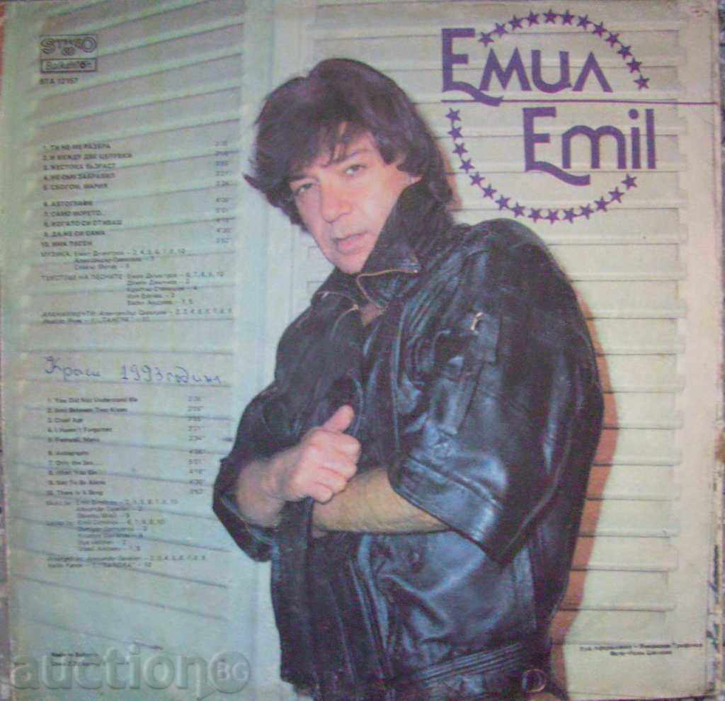 Author - Emil Dimitrov - № VTA 12157 with price 30.00 BGN | € 15.34 Author - Emil Dimitrov - № VTA 12157 with price 30.00 BGN | € 15.34