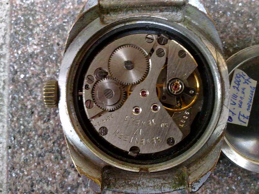 FLIGHT with price 5.00 BGN | € 2.56 FLIGHT with price 5.00 BGN | € 2.56