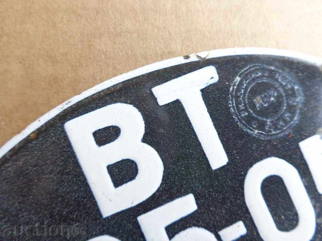 Licitație Număr de înmatriculare emailat pentru vehicul, motor, motocicletă