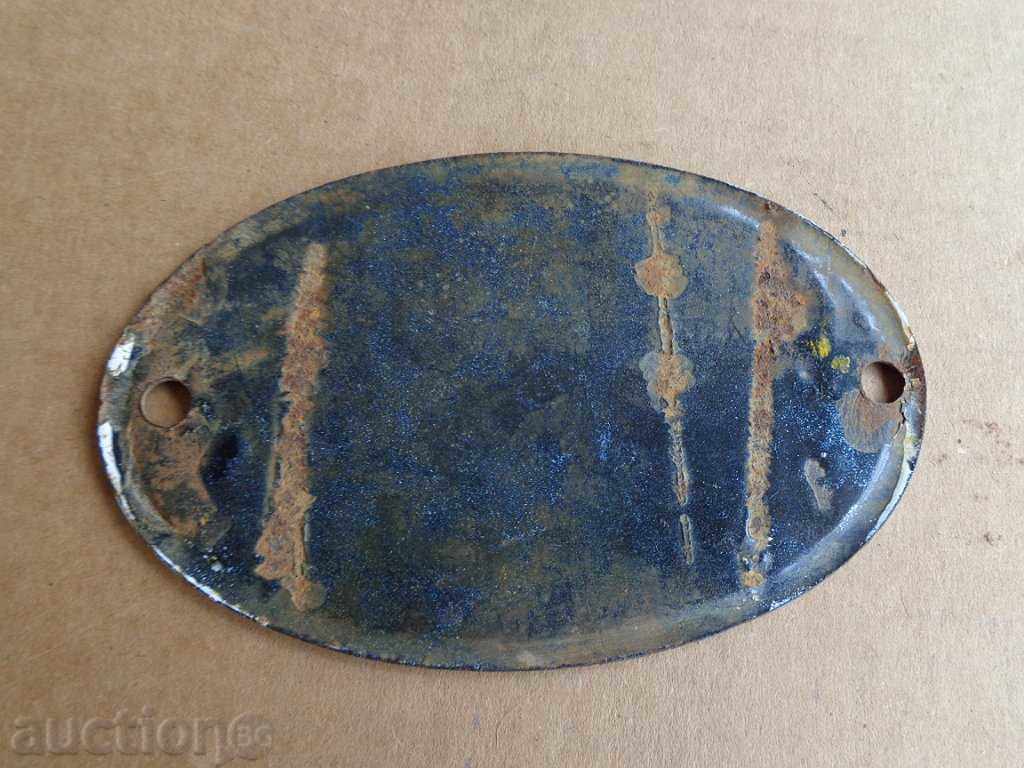 Delivery of Emailed registration number of motor vehicle, motorcycle, motorcycle Delivery of Emailed registration number of motor vehicle, motorcycle, motorcycle