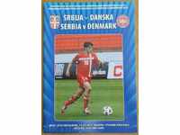 Football program Serbia-Denmark (juniors), 2011