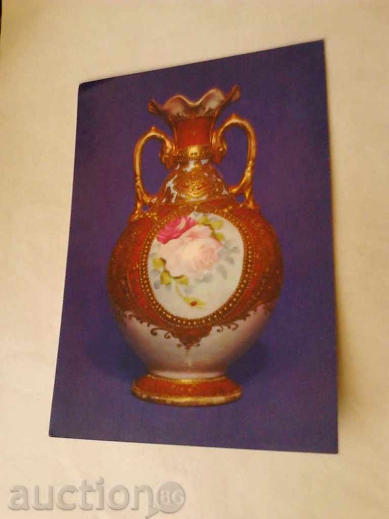 Postcard Vase 1980