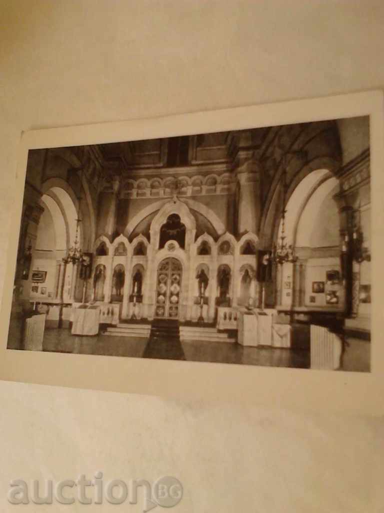 Пощенска картичка Дрезден Руска ортодоксална църква