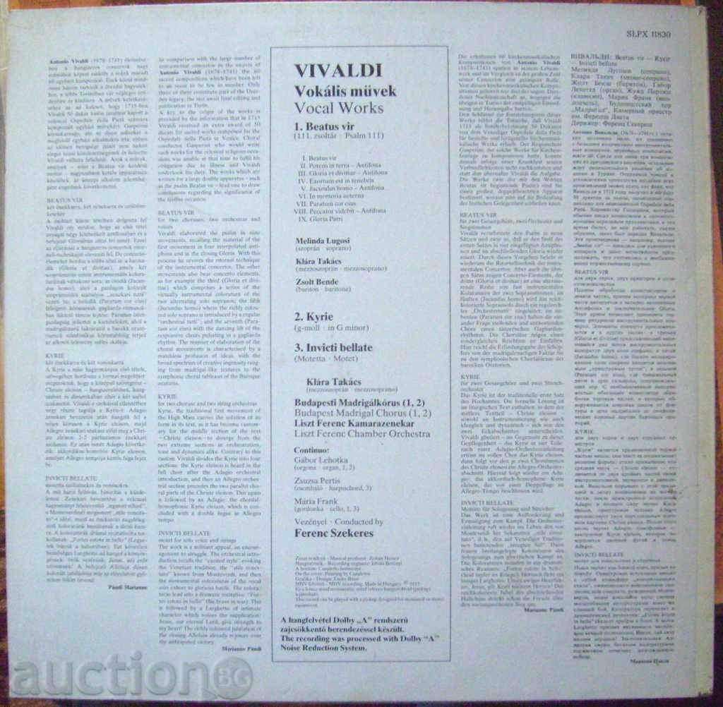 Vivaldi - Vocal performances / classics with price 6.00 BGN | € 3.07 Vivaldi - Vocal performances / classics with price 6.00 BGN | € 3.07