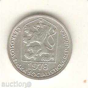 10 + Τσεχοσλοβακία Haller 1978 με τιμή 0.40 BGN | € 0.20