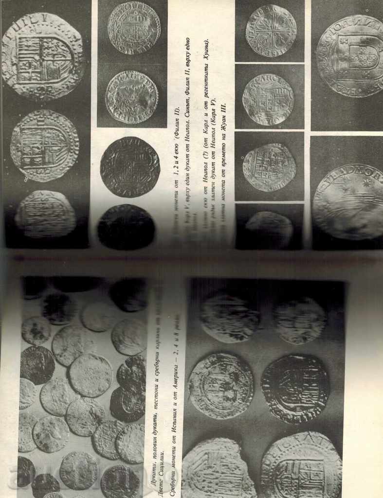 THE TREASURES OF ARMADA - R. STENYUY - 6 THE TREASURES OF ARMADA - R. STENYUY - 6