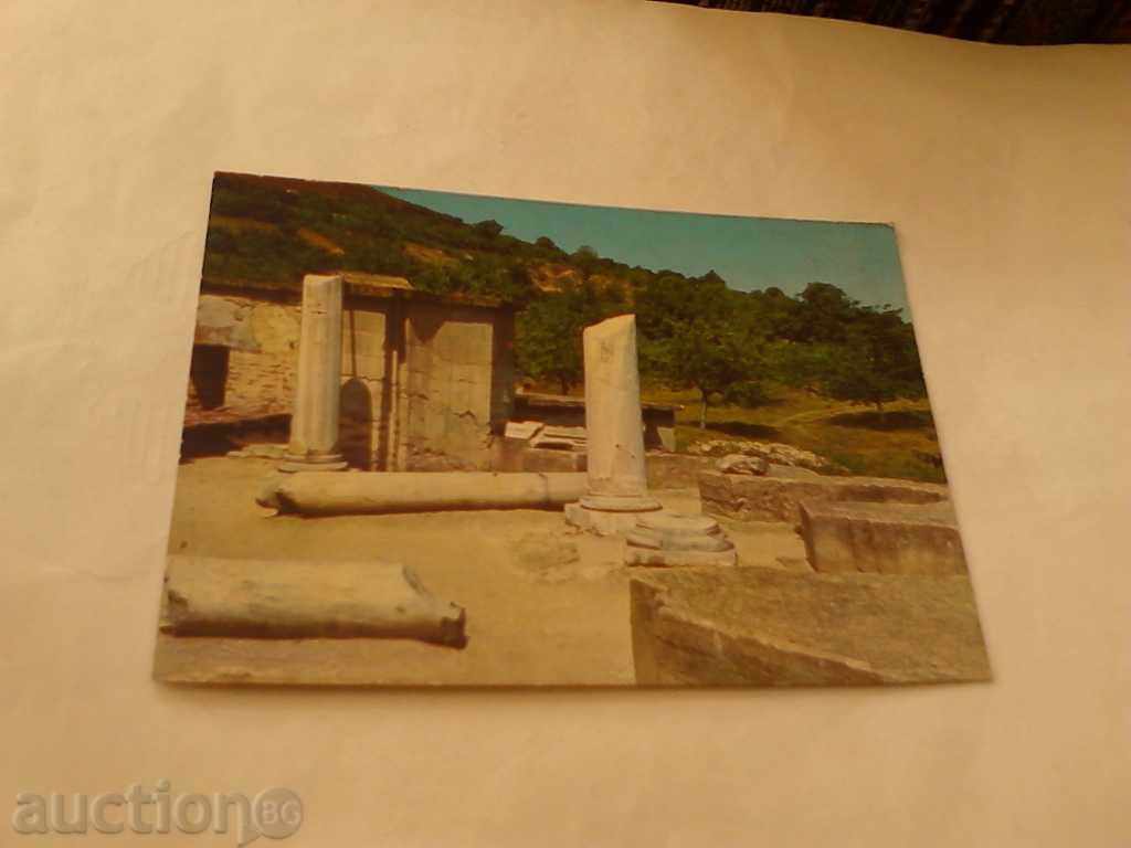 Postcard Preslav Ruins 1967