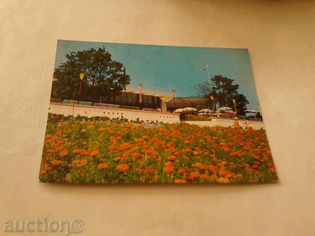 Postcard Primorsko International Youth Center