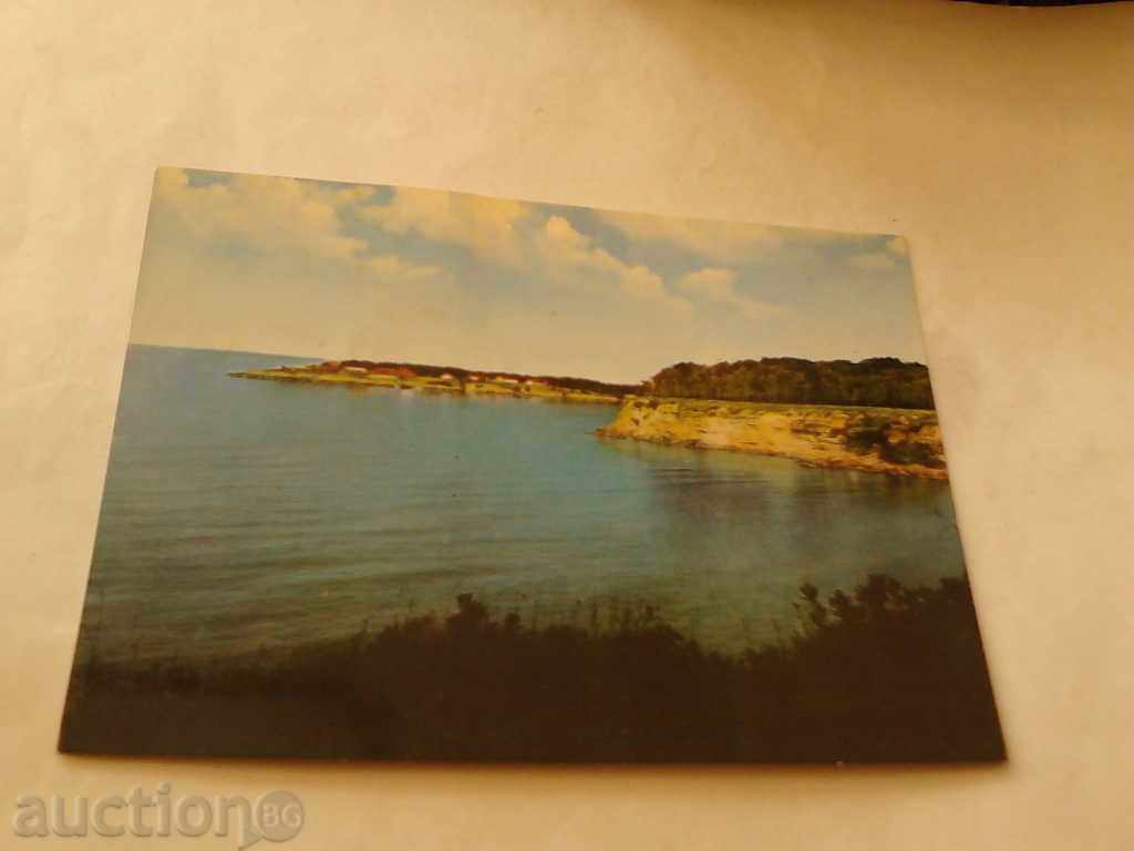 Postcard Kiten 1968