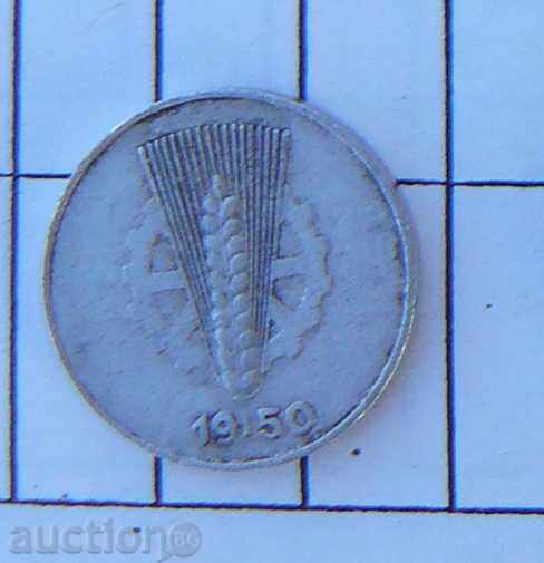 5 PF 1950 A GDR with price 0.50 BGN | € 0.26 5 PF 1950 A GDR with price 0.50 BGN | € 0.26