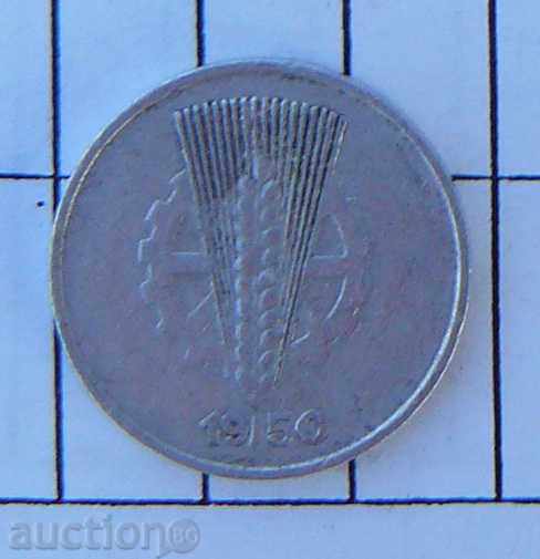 10 years 1950 A GDR with price 0.90 BGN | € 0.46 10 years 1950 A GDR with price 0.90 BGN | € 0.46