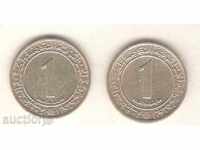 + Algeria Lotul 1 dinar 1972