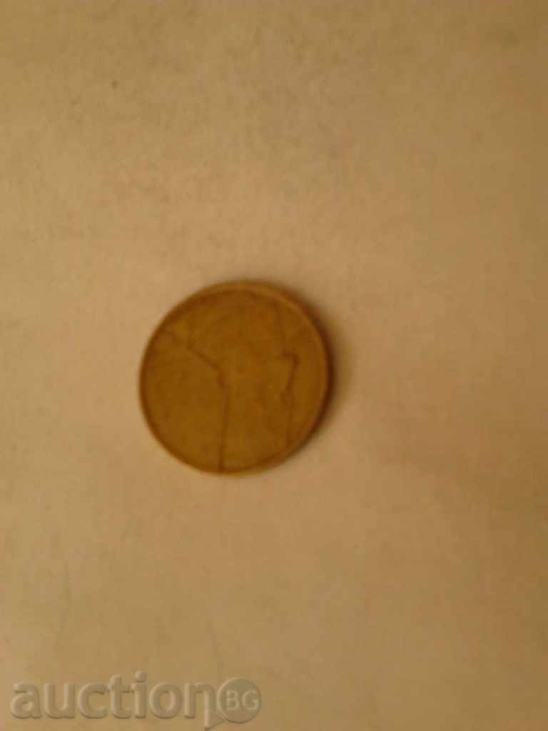 Βέλγιο 5 φράγκα το 1986 με τιμή 0.65 BGN | € 0.33 Βέλγιο 5 φράγκα το 1986 με τιμή 0.65 BGN | € 0.33