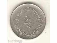 Turcia + 2 1І2 £ 1970