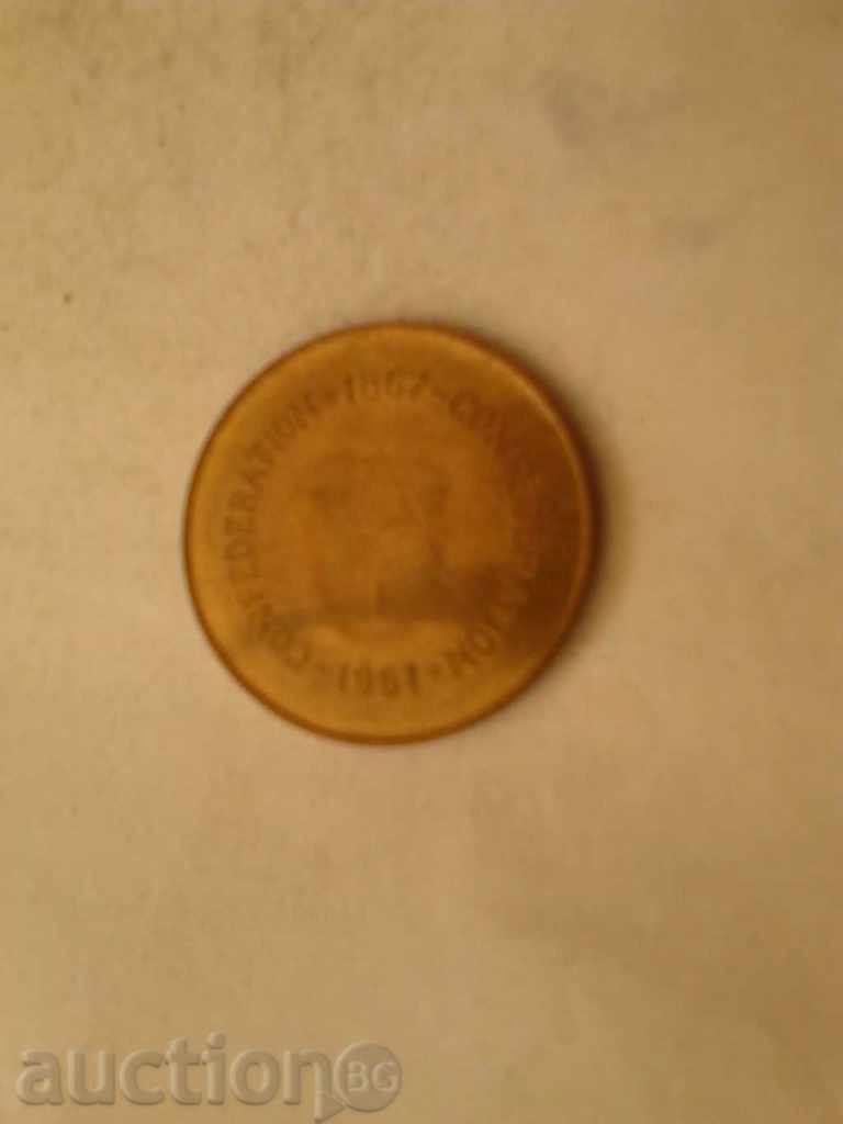 Canadian Plaque 100 years Confederacy 1867 - 1967 with price 1.85 BGN | € 0.95 Canadian Plaque 100 years Confederacy 1867 - 1967 with price 1.85 BGN | € 0.95