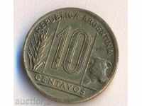 Αργεντινή 10 centavos 1948
