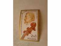 Postage stamp Meg. H. Wieniawskiego cocoon culture 1981