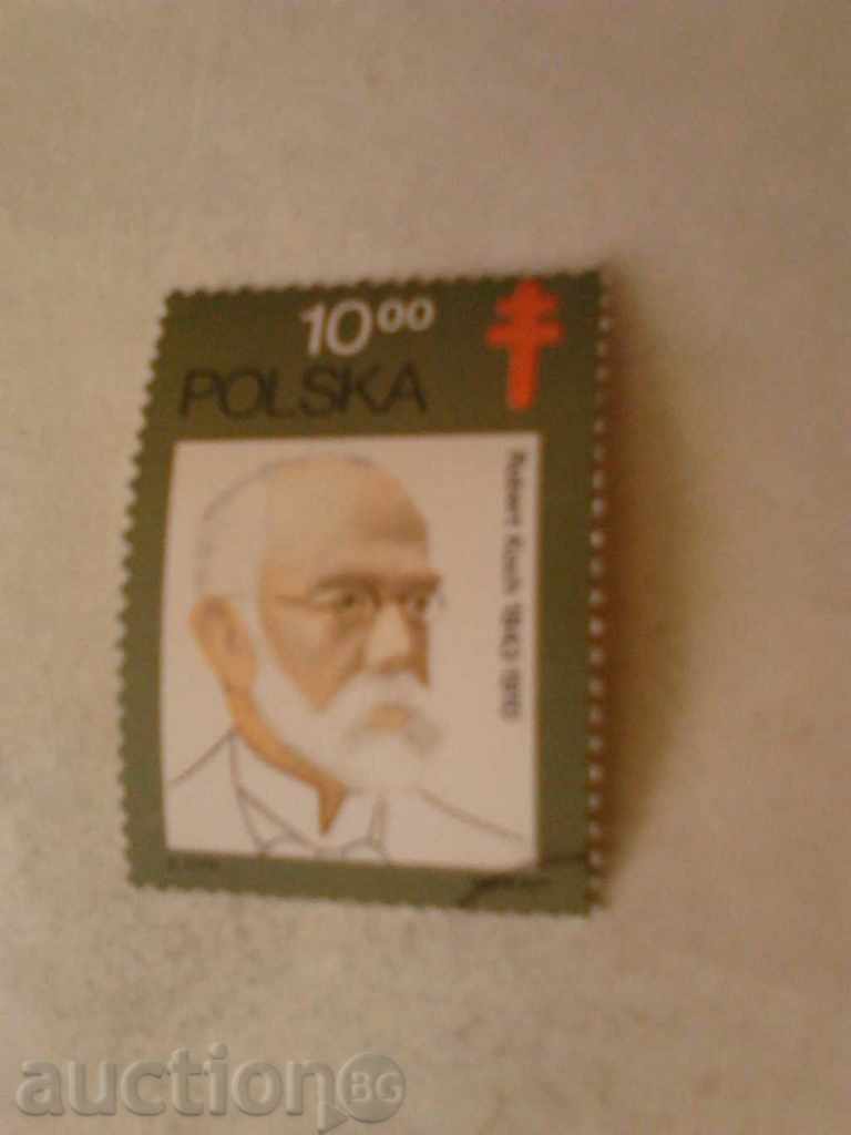 Пощенска марка Robert Koch 1843 - 1910 1982