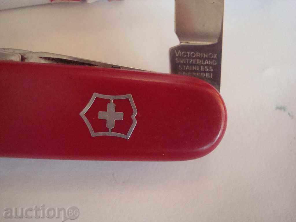 Leg Swiss "OFFICIER SUISSER", "M-TEL". with price 24.95 BGN | € 12.76 Leg Swiss "OFFICIER SUISSER", "M-TEL". with price 24.95 BGN | € 12.76