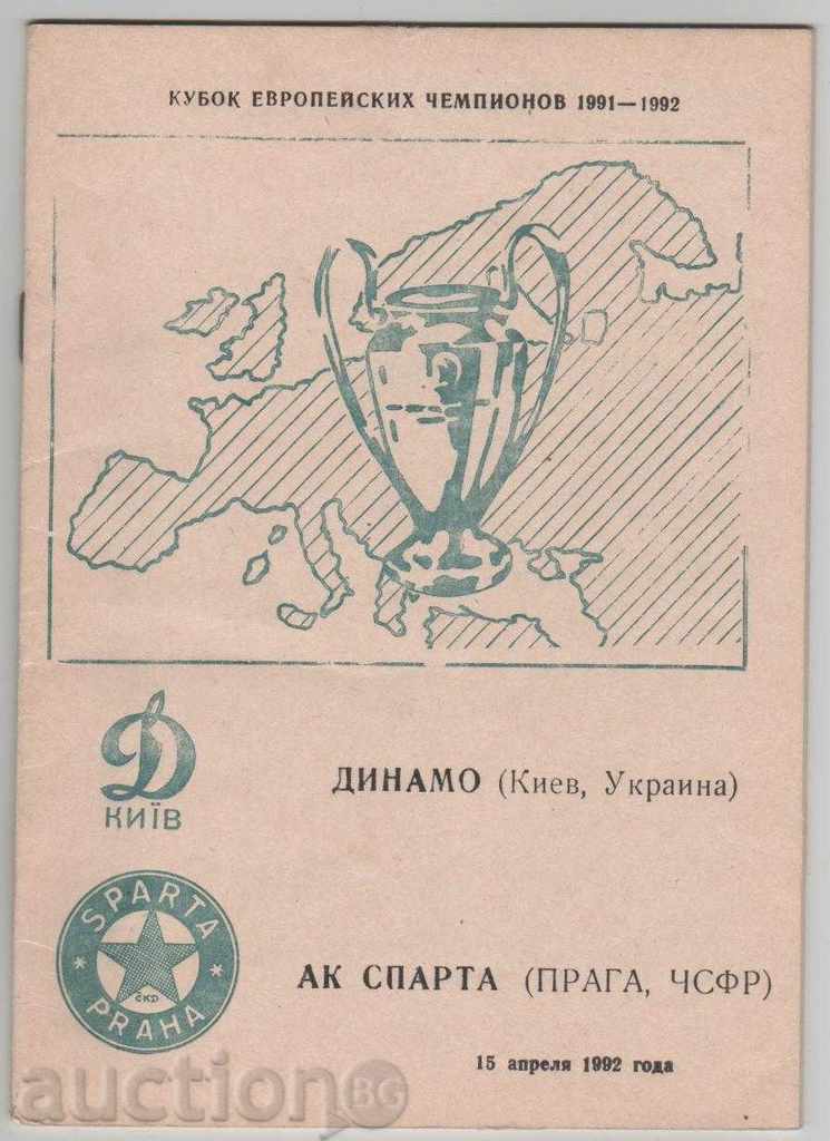 Football program Dinamo Kiev-Sparta Prague 1992