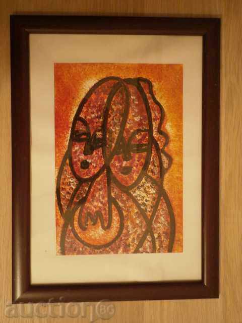 Auction Women with children painting oil from Africa Auction Women with children painting oil from Africa