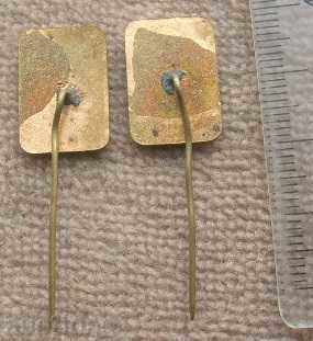 lot of two badges 20 years Resprom 1949-1969 bronze-enamel with price 2.49 BGN | € 1.27 lot of two badges 20 years Resprom 1949-1969 bronze-enamel with price 2.49 BGN | € 1.27