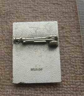 Auction JUBILEEUM ROME 1975 Auction JUBILEEUM ROME 1975