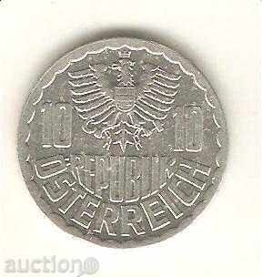 + Austria 10 Gross 1980 with price 0.30 BGN | € 0.15