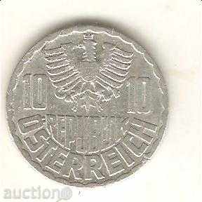+ Austria 10 Gross 1962 with price 0.30 BGN | € 0.15 + Austria 10 Gross 1962 with price 0.30 BGN | € 0.15