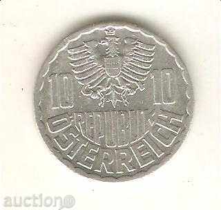 + Austria 10 Gross 1974 with price 0.30 BGN | € 0.15 + Austria 10 Gross 1974 with price 0.30 BGN | € 0.15