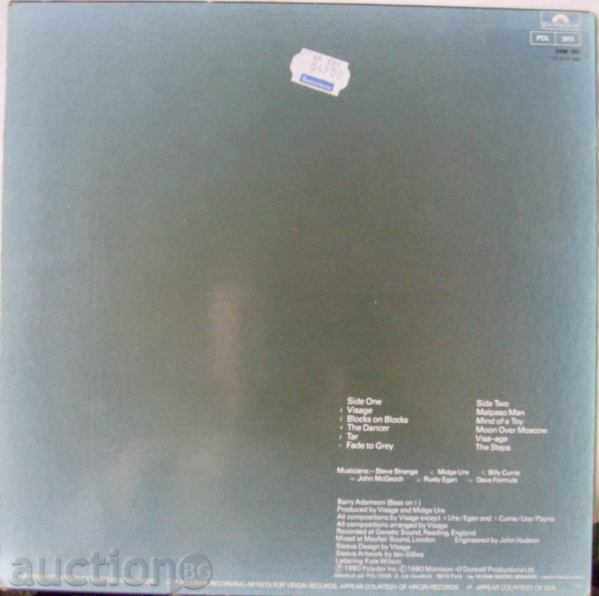 Visage / Visage - New Wave Music - 1980 Polydor with price 150.00 BGN | € 76.69 Visage / Visage - New Wave Music - 1980 Polydor with price 150.00 BGN | € 76.69