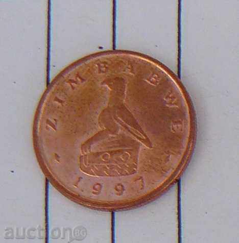 1 cent 1991 Zimbabwe with price 0.90 BGN | € 0.46 1 cent 1991 Zimbabwe with price 0.90 BGN | € 0.46