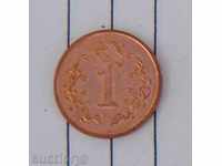 1 cent 1991 Ζιμπάμπουε
