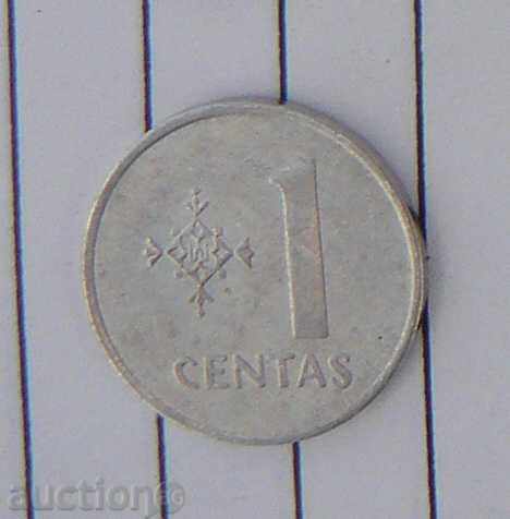 1 cent Lithuania 1991